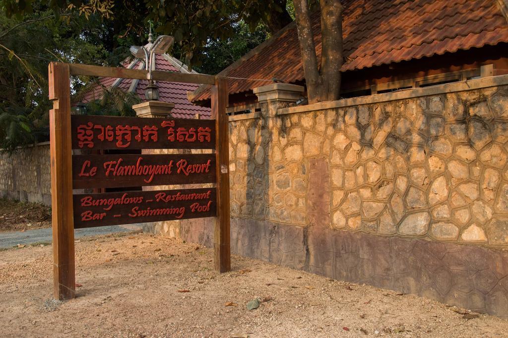 Le Flamboyant Resort Kep Exterior photo